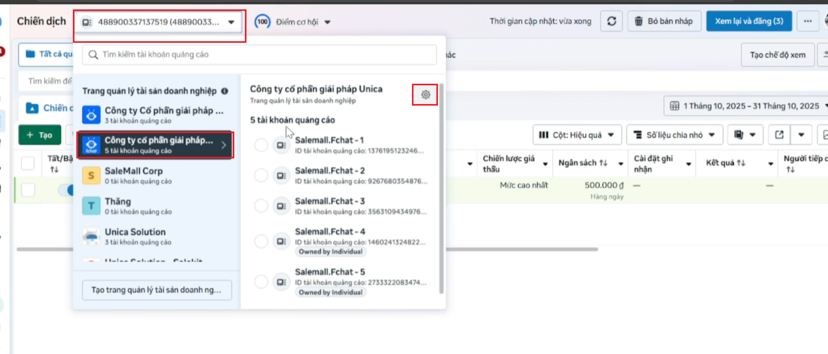 1212345678.png?v=1764649698827