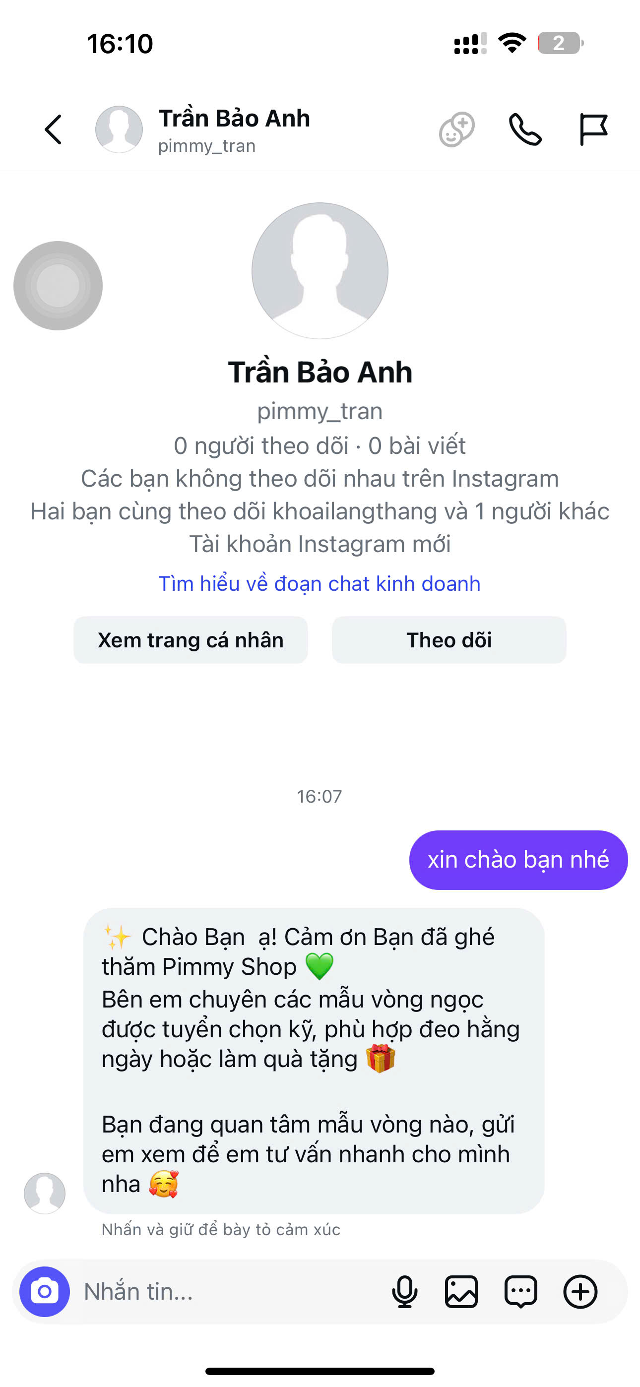 Gif-07