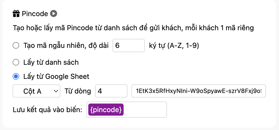 pincode-11