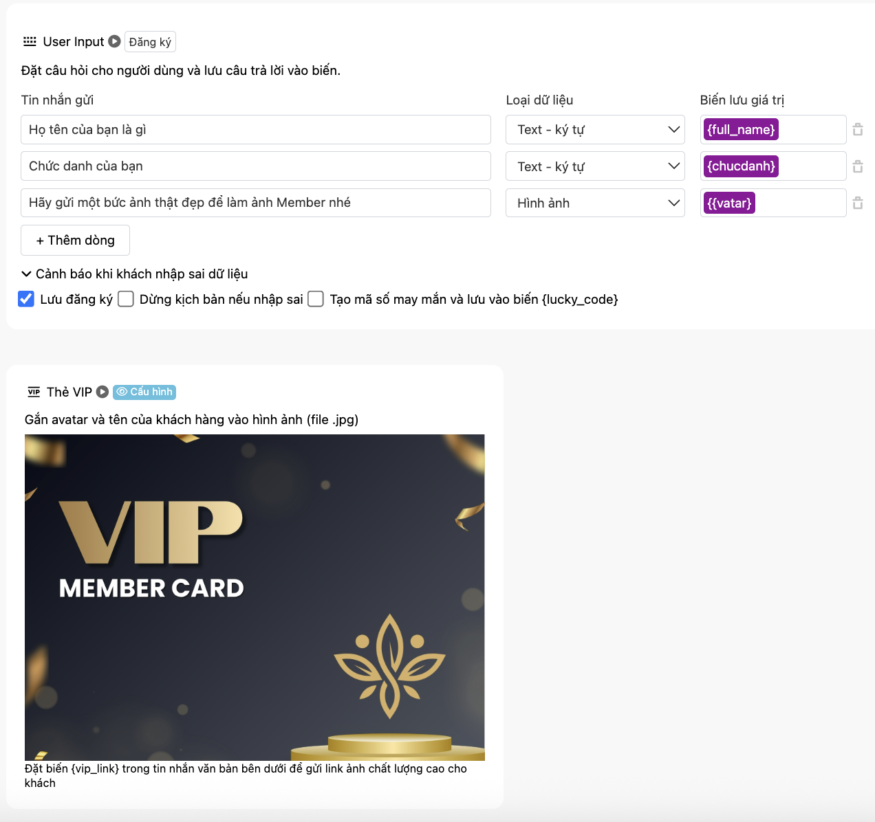 the-vip-02