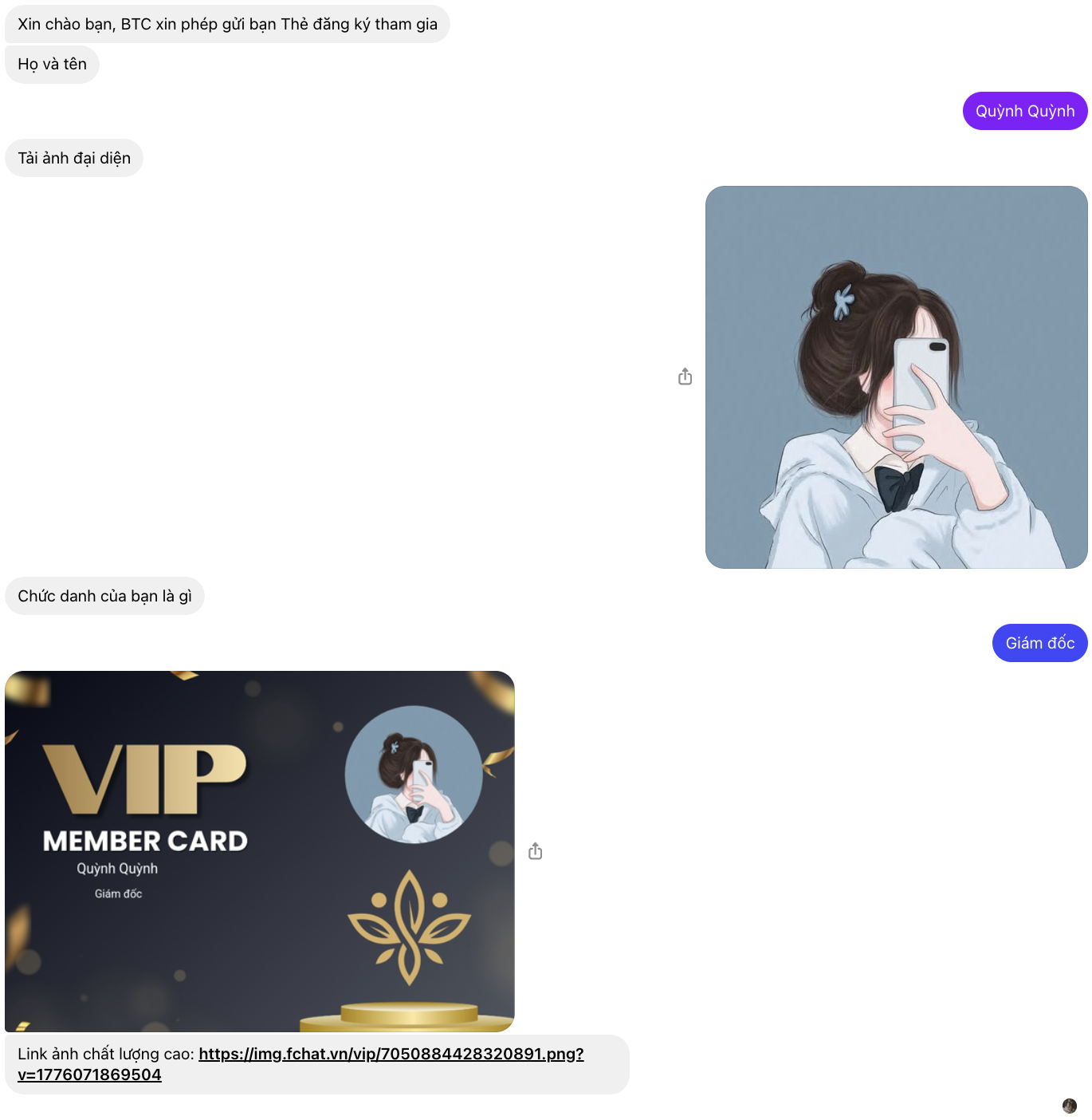 the-vip-09