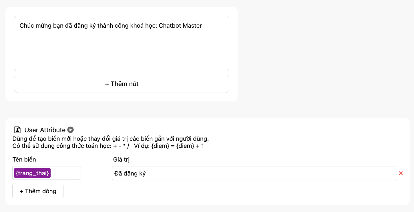 UserAttribute