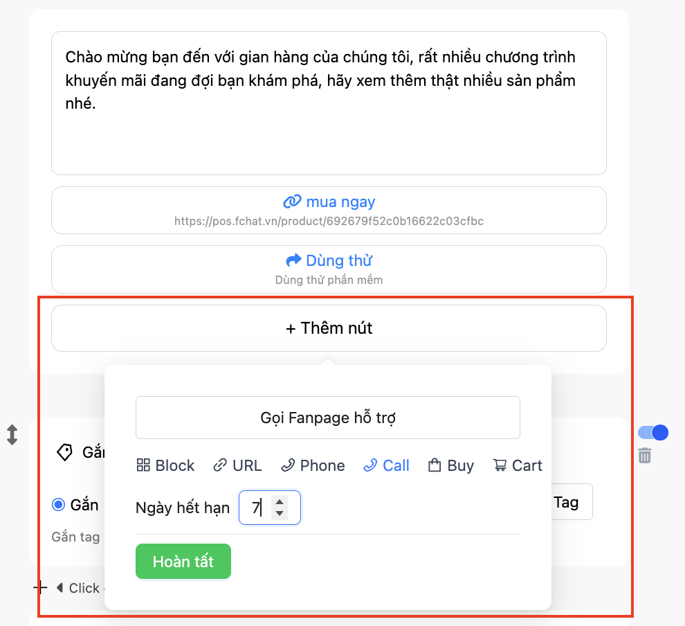 call