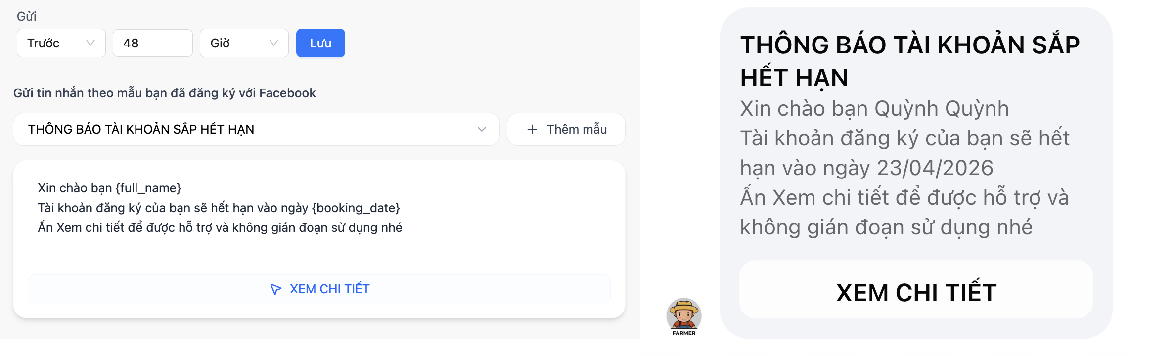 lich-hen